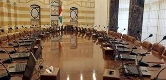 لبنان.. خطة التعافي المالي تنذر بنزاع بين السلطة والمصارف والمودعين
