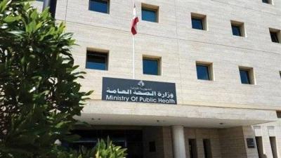 هل وصل "جدري القردة" إلى لبنان؟