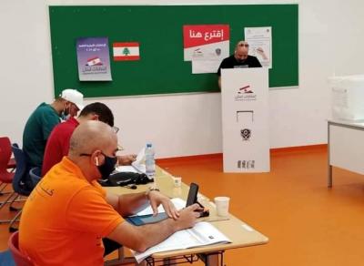جواب رهن يوم الأحد الكبير