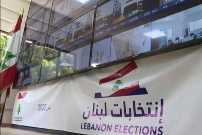 ضبط الوضع ومنع أعمال الشغب.. تعليمات أمنية ليوم الانتخابات