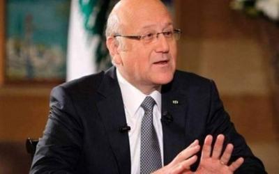 ميقاتي: نتمنى تشكيل حكومة جديدة بأسرع وقت