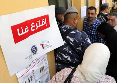 طابور خامس يوم 15 أيّار: حقائق ام شائعات؟