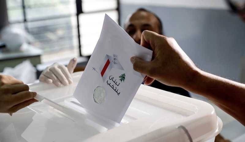 إليكم النتائج غير النهائية للإنتخابات النيابية!