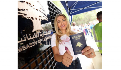 بالارقام التفصيلية... النسب وعدد المقترعين في انتخابات الاغتراب