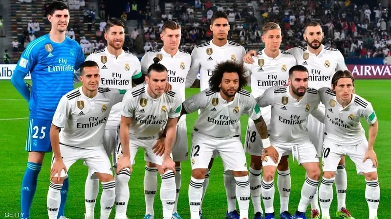 Title: Real Madrid Seeks to Regain Its Prestige Against Rival Barcelona