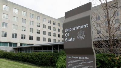 America Criticizes Iraq After Enacting Law Criminalizing Homosexual Relationships