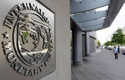 International Monetary Fund Opens Regional Office in Riyadh