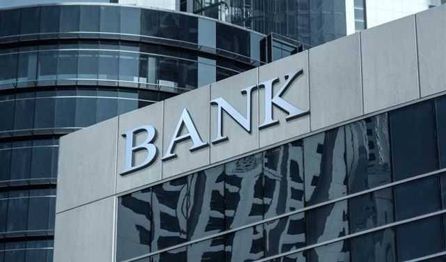 Title: Woman Attempts to Storm Bank in Tripoli to Demand Her Deposit