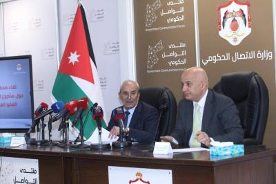 Jordan: General Amnesty for 7,355 Prisoners