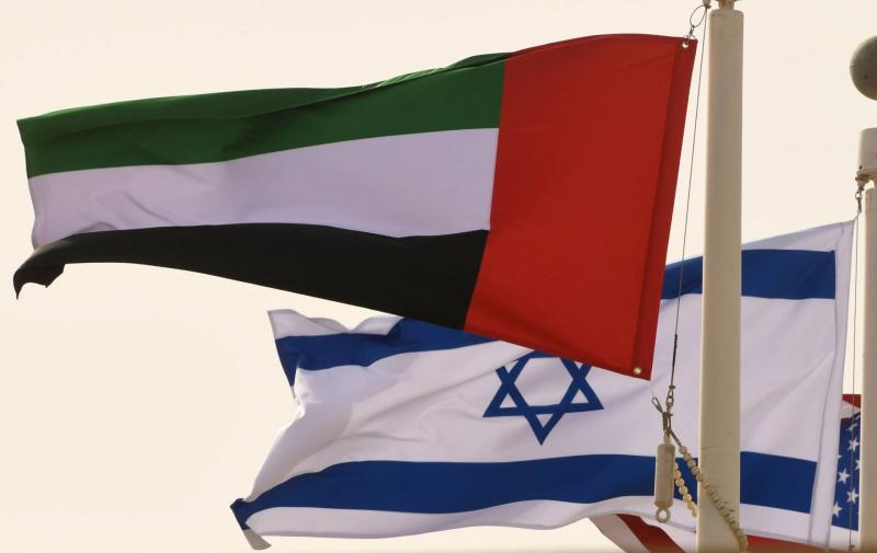 Sale of Israeli Phoenix Stake to UAE Sovereign Fund Consortium Stalls