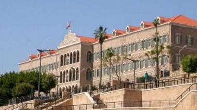 Mikati Chairs Meeting to Discuss Syrian Refugees Issue