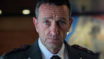 Israeli Media: Anticipation of Resignation of IDF Chief of Staff Herzi Halevi