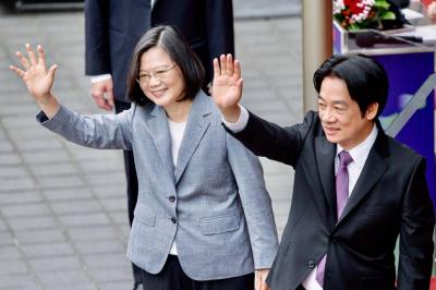 Title: Taiwan's Vice President Heads to America
