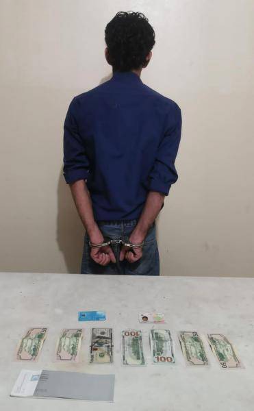 Title: Arrest of Counterfeit US Dollar Distributor in Zouk Mosbeh