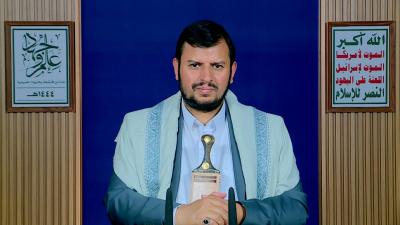 Advice from "Ansar Allah" to Americans and British