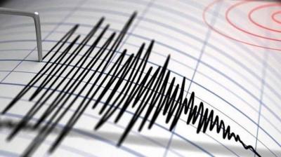 Earthquake Strikes Northern West Bank and Lebanon: What Was Its Magnitude?