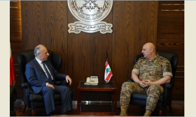 Defense Minister Meets Army Commander