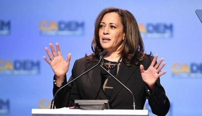 Harris: America Will Not Impose Conditions on Support for Israel's Defense