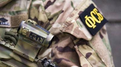 Foiling of Terrorist Attack Attempt Before Russian Presidential Elections
