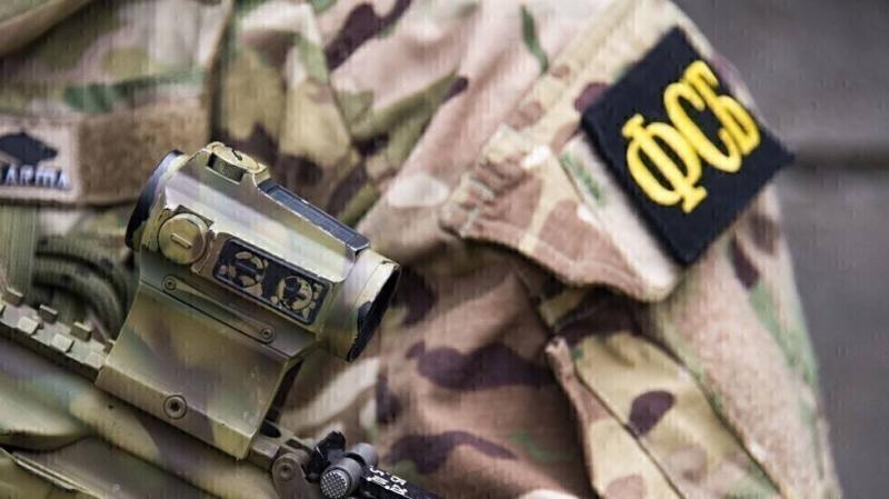Foiling of Terrorist Attack Attempt Before Russian Presidential Elections