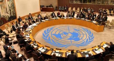 UN Security Council Holds Emergency Meeting on Iran