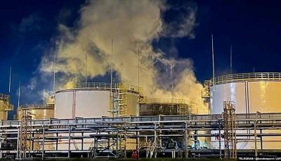 Extinguishing Fire at Oil Refinery in Southern Russia