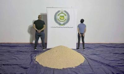 Saudi Arabia Seizes 6 Million Methamphetamine Tablets Hidden in Sweets and Nuts