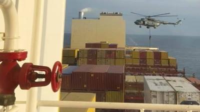 British Shipping Company Announces Connection to Ship in Hormuz Strait
