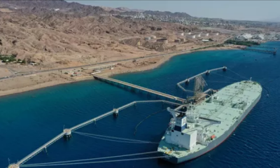 Houthi Announcement of Targeting Eilat Port with Missiles and Drones