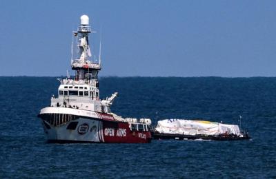 Beginning of Humanitarian Aid Unloading Sent by Sea to Gaza