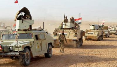 Title: Iraqi Security Forces Dismantle "Black Den" in Diyala