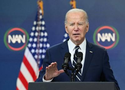 Biden: Our Commitment to Israel's Security Against Iranian Threats is a Strict Commitment