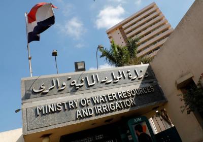 ## Triple Ministerial Meeting on "Renaissance Dam" Achieves No Progress