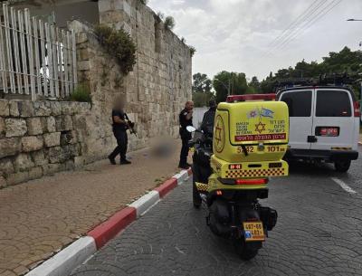 Title: Stabbing Incident in Ramla, Jerusalem Results in Fatality of Attacker