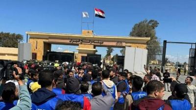 Egyptian Demonstrations at Rafah Crossing