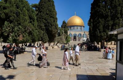 What is Happening at Al-Aqsa Mosque?