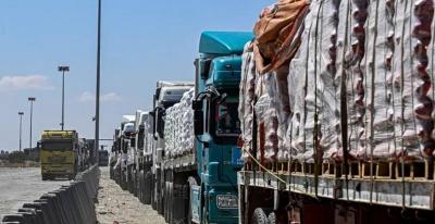 New Aid Arrives in Gaza