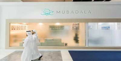 Mubadala Acquires Pharmaceutical Company "Kilex Bio"