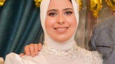 Title: Man Sentenced to Death for Killing His Wife 24 Hours After Marriage