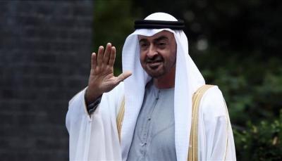Mohammed bin Zayed on Emirati Children's Day: Providing Proper Upbringing for Children