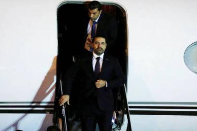 Hariri in Beirut to Commemorate His Father's Memory (Video)