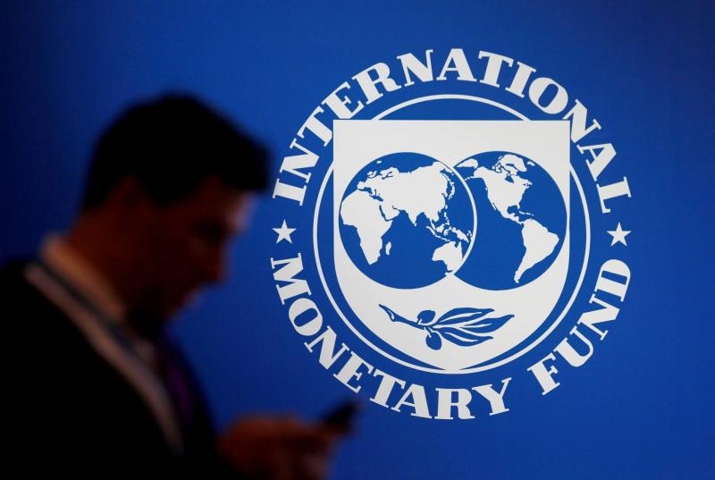 IMF Urges Bank of Morocco to Set Inflation Target