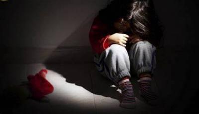 He Sold His Daughter for $25,000!