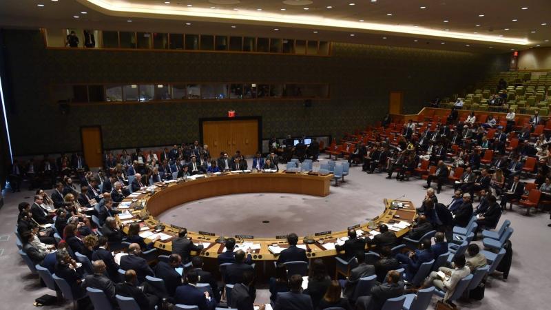 Title: UN Security Council to Meet on April 8 to Discuss Palestine's UN Membership
