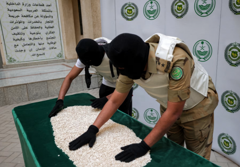 Saudi Arabia Foils Captagon Smuggling Attempt Using 