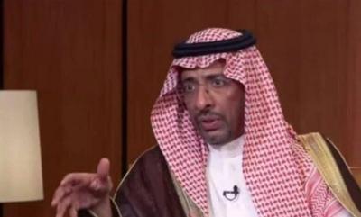 Saudi Minister: Saudi Arabia Allocates $182 Million for Mineral Exploration Program