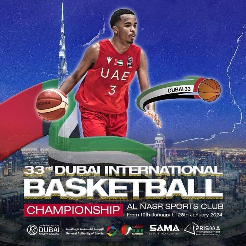 Syrian Al-Wahda Joins Dubai International Basketball Championship, Raising Final Count to 12