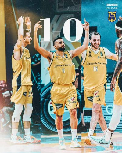 Athletic Club Advances in Lebanese Basketball Championship Series