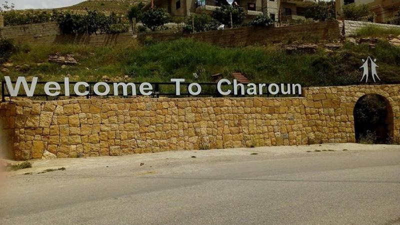 Sharon Municipality Condemns the Crime in Al-Azounieh