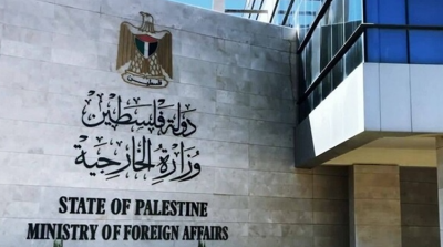 Palestinian Foreign Ministry: Israel's Ongoing Aggression Against Al-Aqsa Will Ignite the Conflict